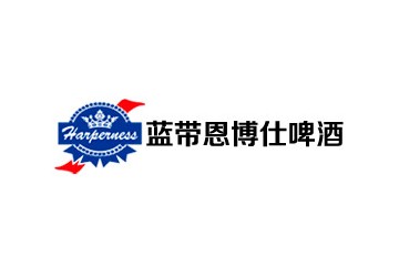四川蓝带恩博仕啤酒有限公司