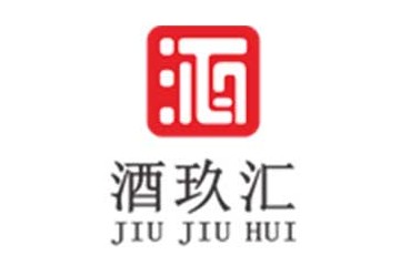 四川酒玖汇酒业有限公司