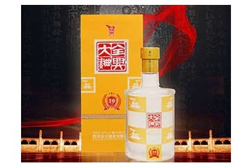 四川子知酒业有限公司