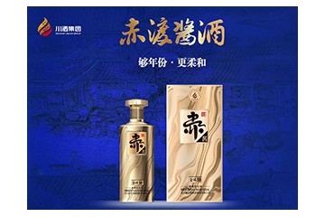 四川山鼎华悦酒业有限公司