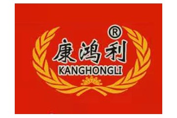 信阳市浉河区百合贸易商行