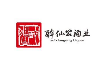 四川中怀酒业有限公司