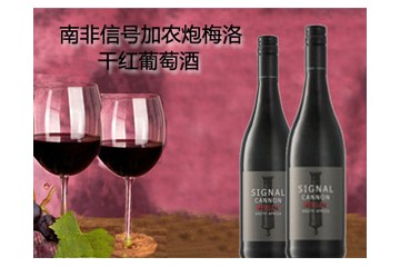 哈尔滨东晨进出口贸易有限公司