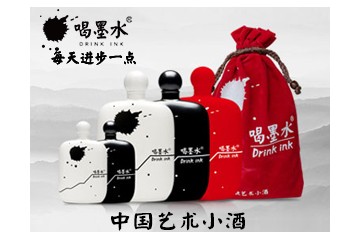 四川润果饮品有限公司