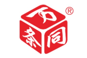 泸州同条万酒业有限公司