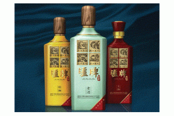 泸牌老窖股份有限公司