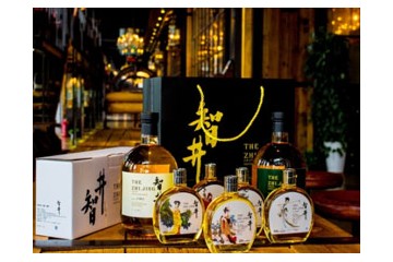 智井（重庆）生物科技有限公司