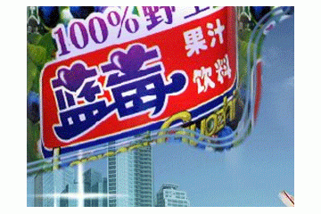 黑龙江省欧瑞农业科技开发有限责任公司