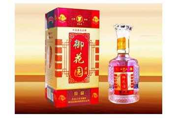 双城市御花园酒业有限责任公司