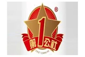 黑龙江省北大荒沃优供应链管理有限公司