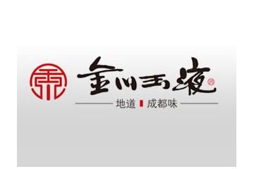 四川金复来酒业有限公司