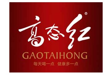 青神县醉神酒业