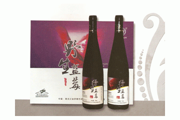 伊春市忠芝大山王酒业有限公司