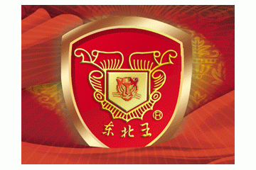 黑龙江省鸡西市东北王酒业有限责任公司