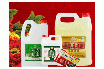 哈尔滨军民酒业有限公司