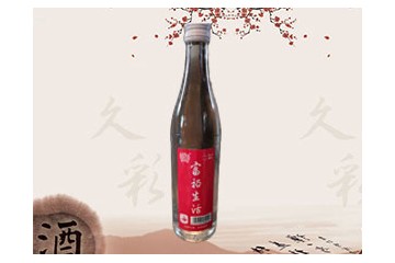 铁锋区元良酒厂