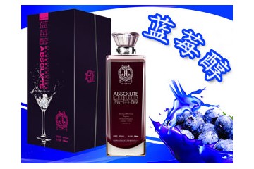 集安英皇梅里奥尼思酿酒有限公司