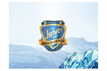 哈尔滨活力啤酒有限公司