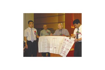 内蒙古乳香飘酒业有限公司全国招商总部----河南引航贸易有限公司