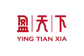 鄂尔多斯市王道酒业有限公司