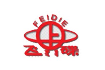 林西县泓盛啤酒有限责任公司