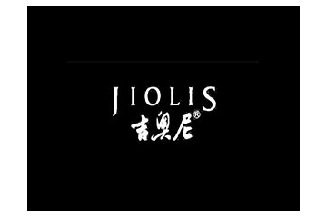 内蒙古吉奥尼葡萄酒业有限责任公司