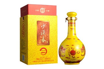 内蒙古大河口酒业有限公司