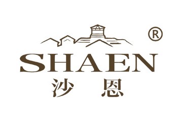 内蒙古金沙葡萄酒业有限公司