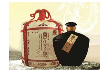 内蒙古满洲里市国滨酿酒有限公司