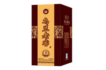 内蒙古察右后旗乌兰老窖酒厂