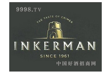 满洲里鑫浦经贸有限公司