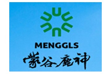 内蒙古鹿神（集团）公司