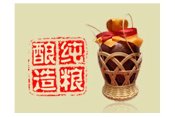 泸州市仙缘文化传播有限公司