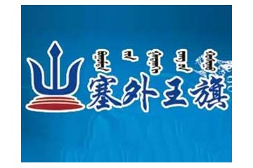内蒙古哦咖食品销售有限公司