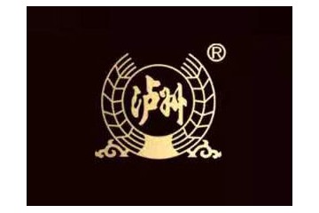 泸州泸祾酒类销售有限公司