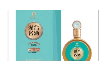 贵州汉台酒业有限公司汉台名酒