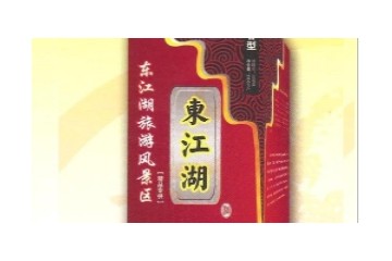 贵州盛志商贸有限公司