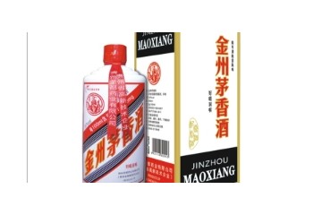 贵州圣都药业有限公司