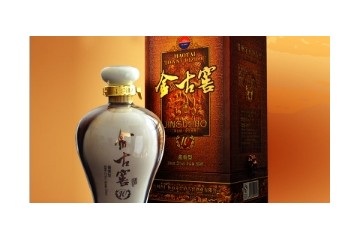 贵州省仁怀市茅台镇古窖酒业有限公司