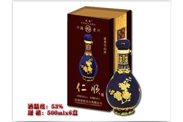 贵州无忧酒业有限公司仁顺酒