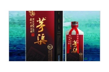 贵州浚铭商贸有限公司