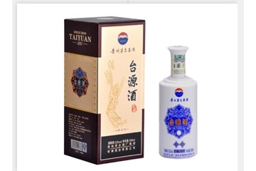 贵州邦华酒业有限公司