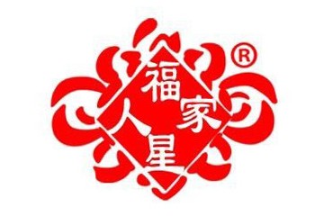 四川福星人家酒业有限公司