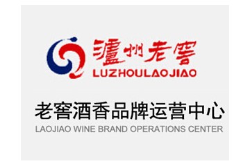 泸州泸酒庄酒类销售有限公司