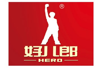 四川巨人好儿郎酒业有限公司