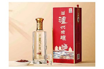 泸州盛州酒类销售有限公司