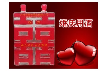 泸州市龙马潭区巧酿坊酒业有限公司