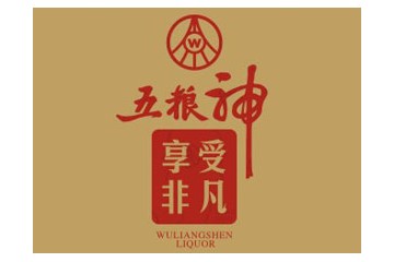 四川大地酒业发展有限公司