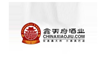 四川孝泉鑫天府酒业有限公司