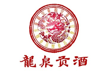 四川绵竹粗粮坊酒业有限公司